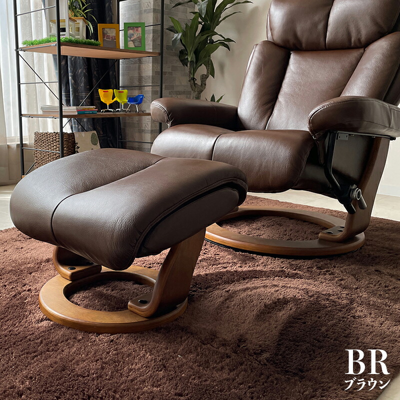 楽天市場】クーポン祭り開催中！ブラウン CLEE パーソナルチェア