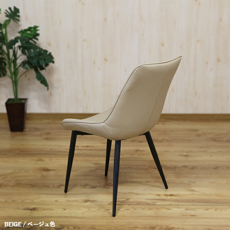 楽天市場】クーポン祭り開催中！商品名| GBRTY-DC-BK ダイニングチェア