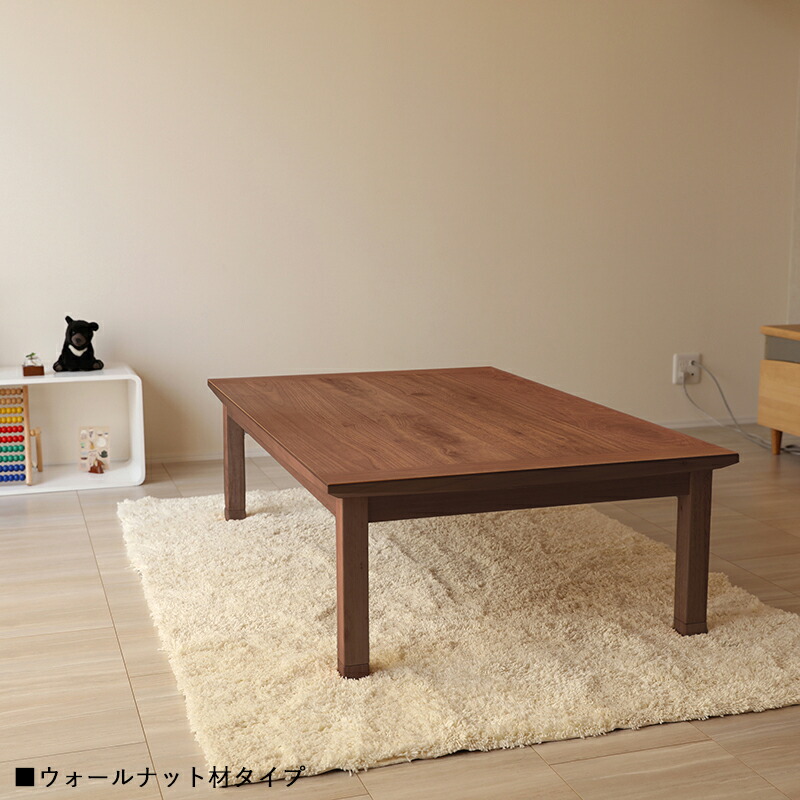 楽天市場】・クーポン祭り開催中【こたつ】【幅120cm】ODK 座卓 和