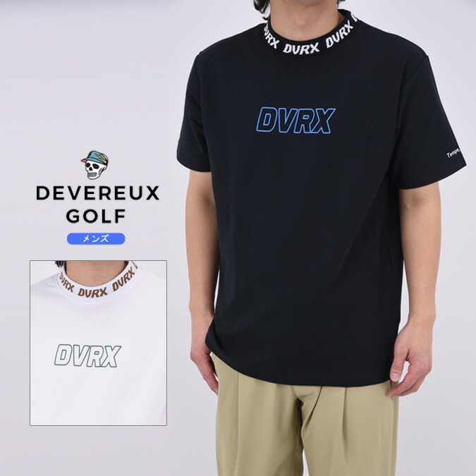 楽天市場】【WINTER SALE】【25SS】 DEVEREUX GOLF デヴァローゴルフ
