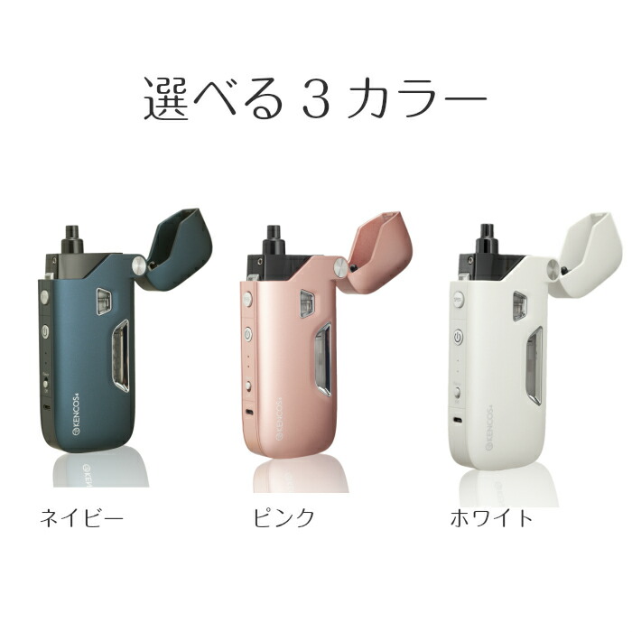 楽天市場】＼エントリーで最大P15倍+クーポン／【正規代理店