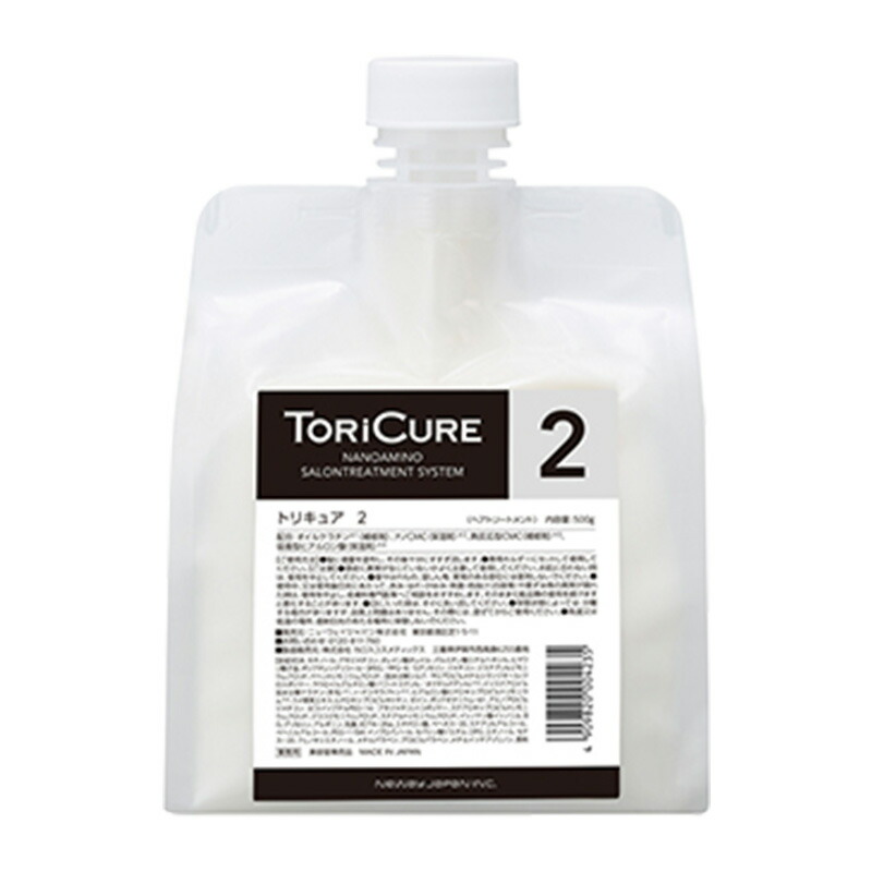 楽天市場】【ガチャを引いてMAX10%】ニューウェイジャパン トリキュア