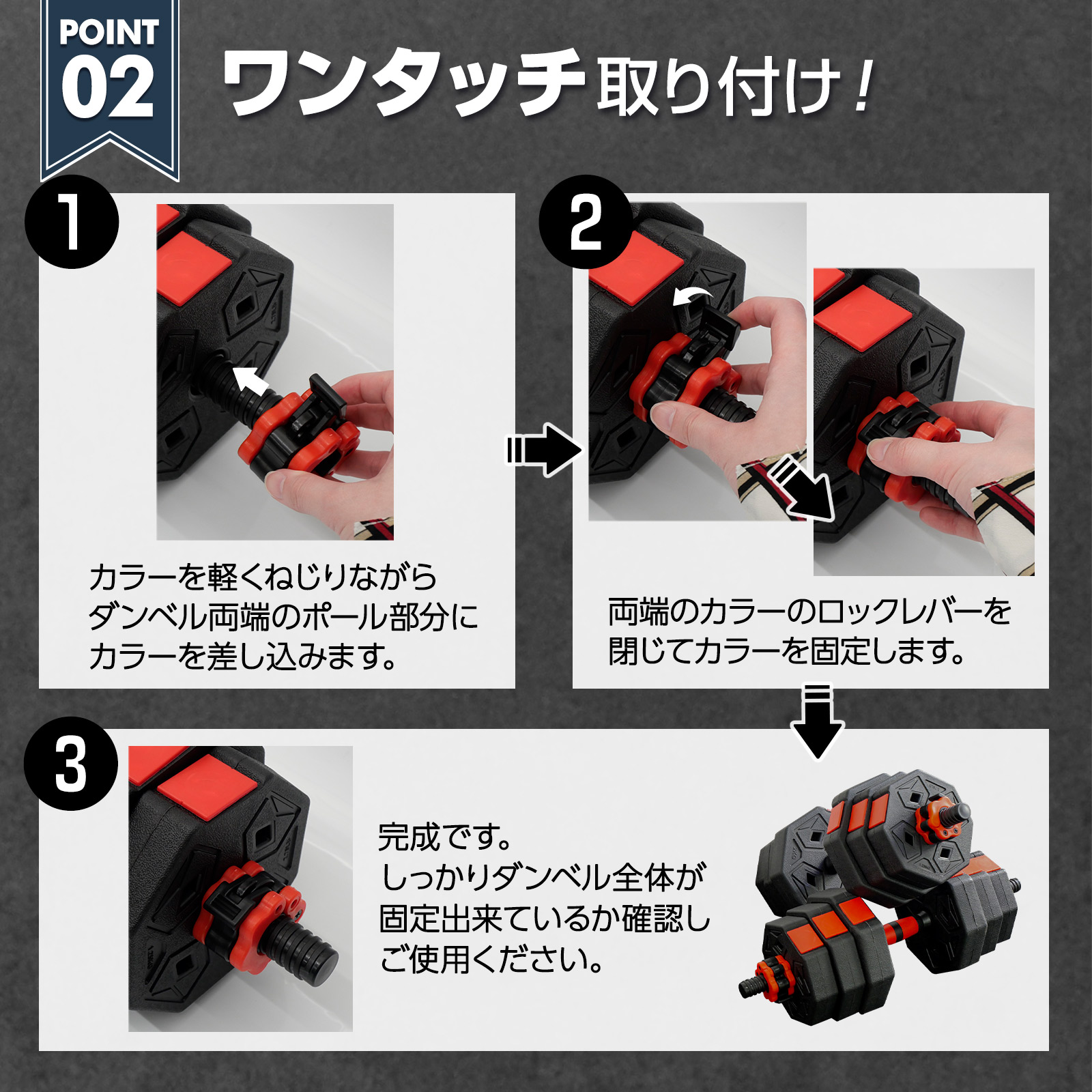 楽天市場】ダンベル 可変式 八角形 20kg×2セット 10kg×2セット 2個