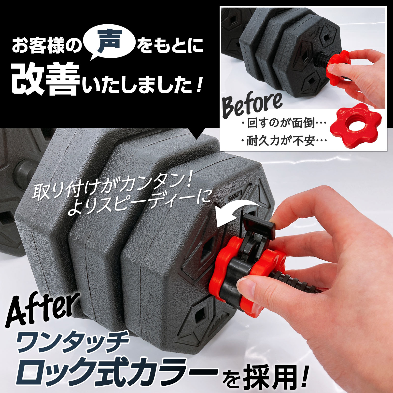 楽天市場】【23日1：59迄使える10％OFFcp！】ダンベル 可変式 八角形