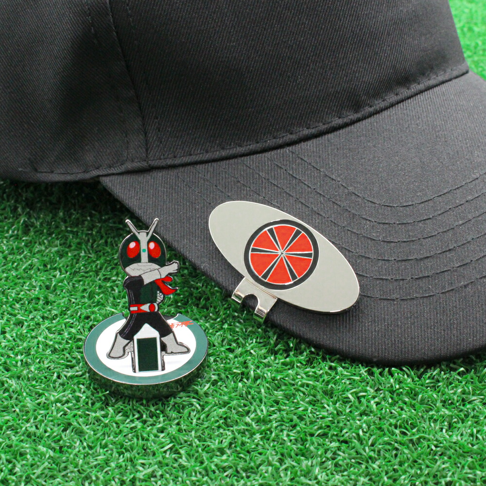 楽天市場】仮面ライダー フリップアップマーカー MK0429 直立マーカー