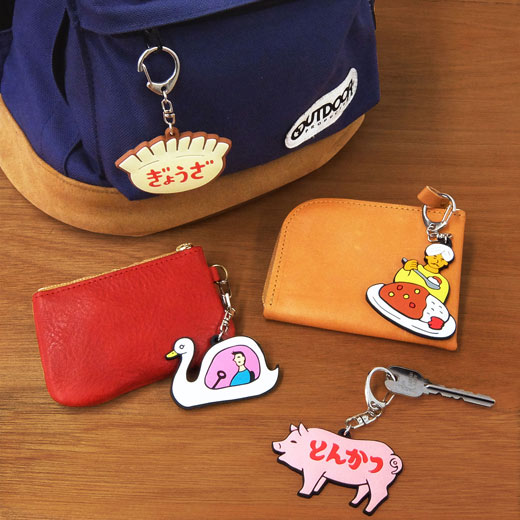 楽天市場】ニューレトロ ラバーキーホルダー キーリング 大人可愛い