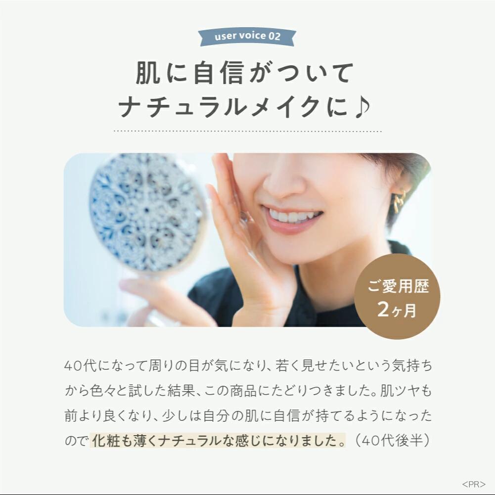 楽天市場】10%オフクーポン☆cocone クレンジングバーム 80g 高濃度