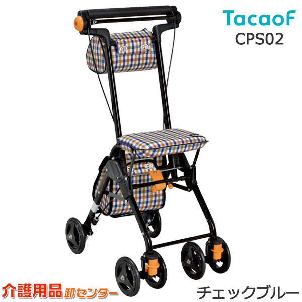 楽天市場】□2/23までクーポン配布中□シルバーカー【幸和製作所