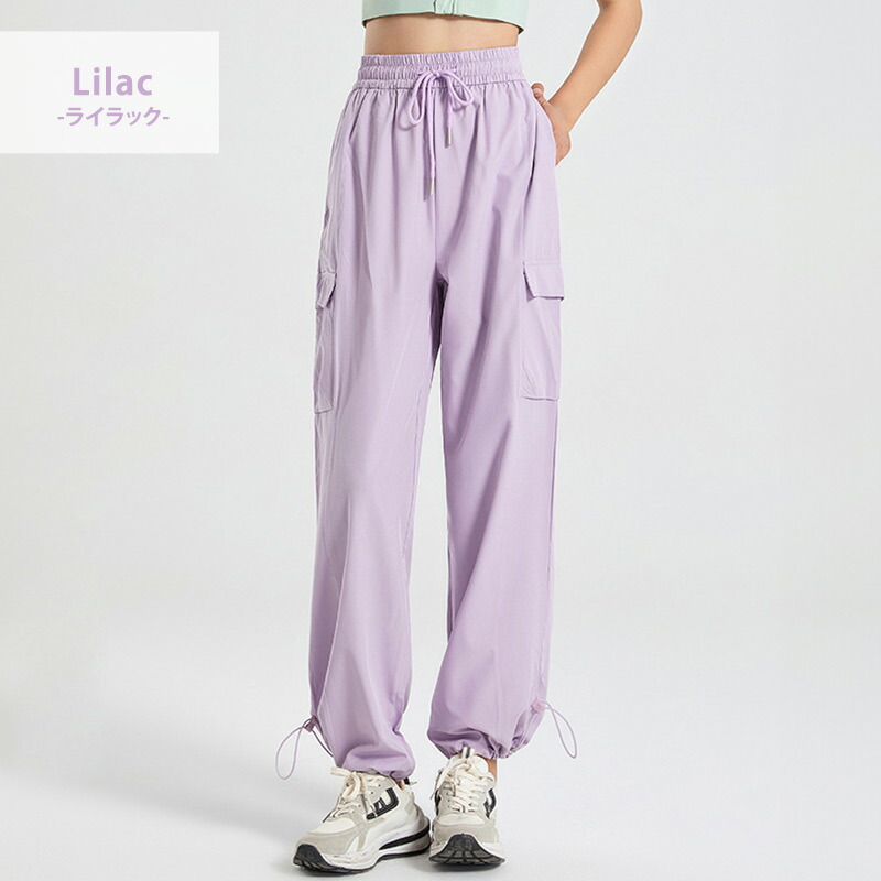 楽天市場】＼10％OFFクーポン／ヨガウェア ヨガパンツ ゆったり