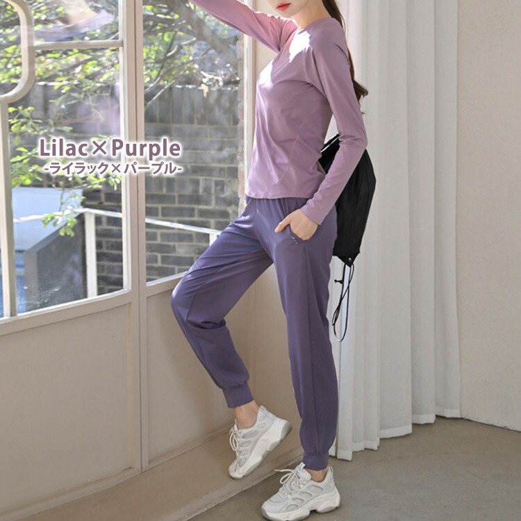 楽天市場】ヨガウェア 上下セット レディース 長袖 ヨガトップス