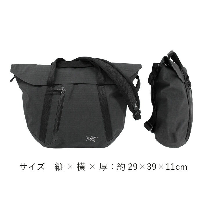 楽天市場】2/20限定！エントリー＆抽選で最大100%Pバック！ARC'TERYX