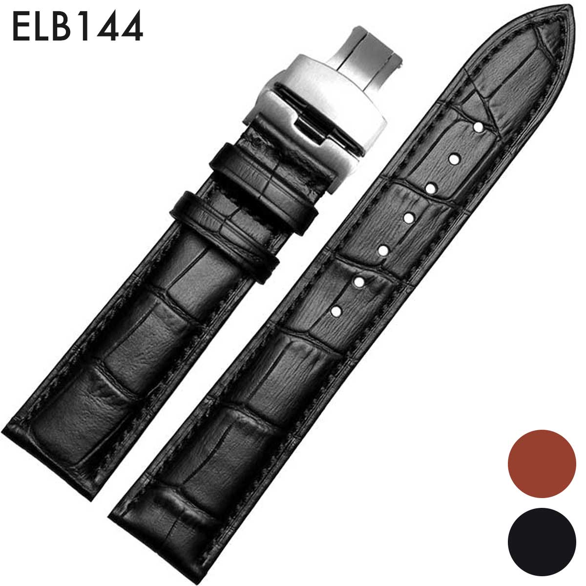 アクセサリー 22mm seiko」の人気商品一覧 | 安い商品を通販サイトから