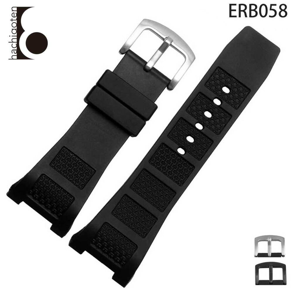 楽天市場】iwc ラバーベルト（腕時計用ベルト・バンド｜腕時計用