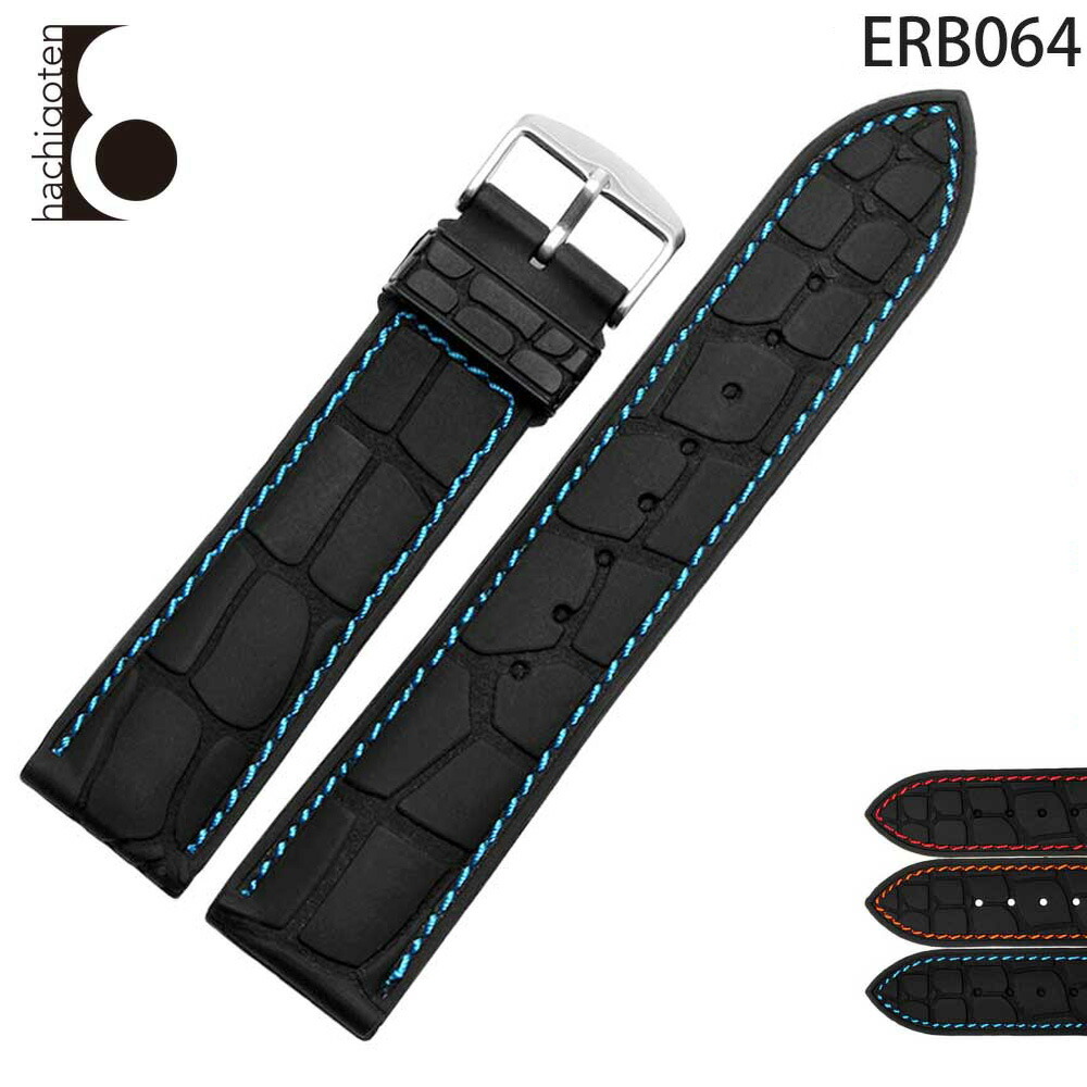 楽天市場】エドックス ラバー ベルト（腕時計）の通販