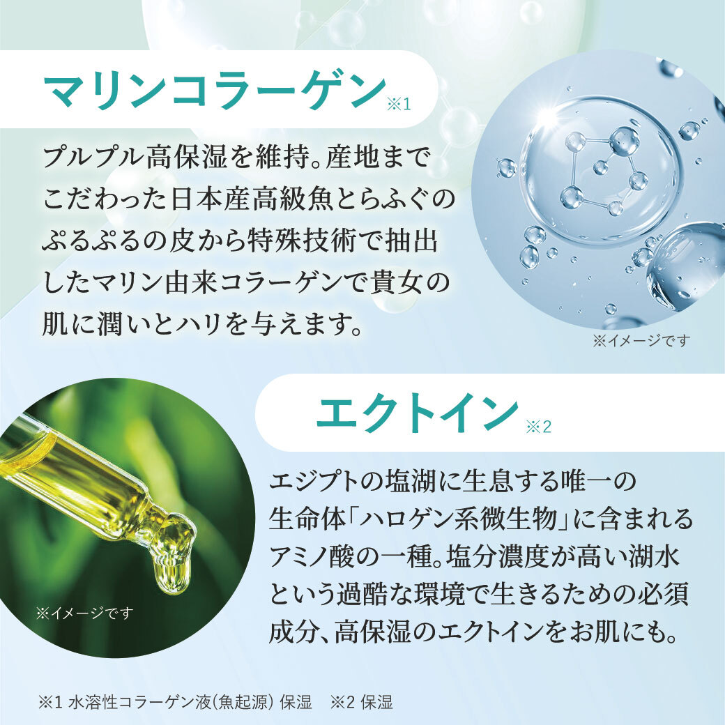 楽天市場】美白美容液 美白 美白クリーム 顔 しわ改善 しみ シワ改善