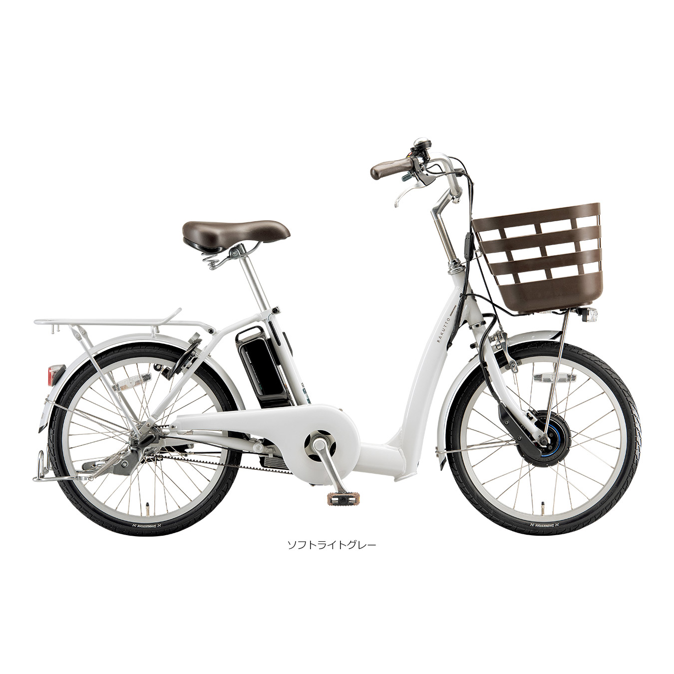 楽天市場】【最大7000円クーポン配布中】[フロンティアラクット20