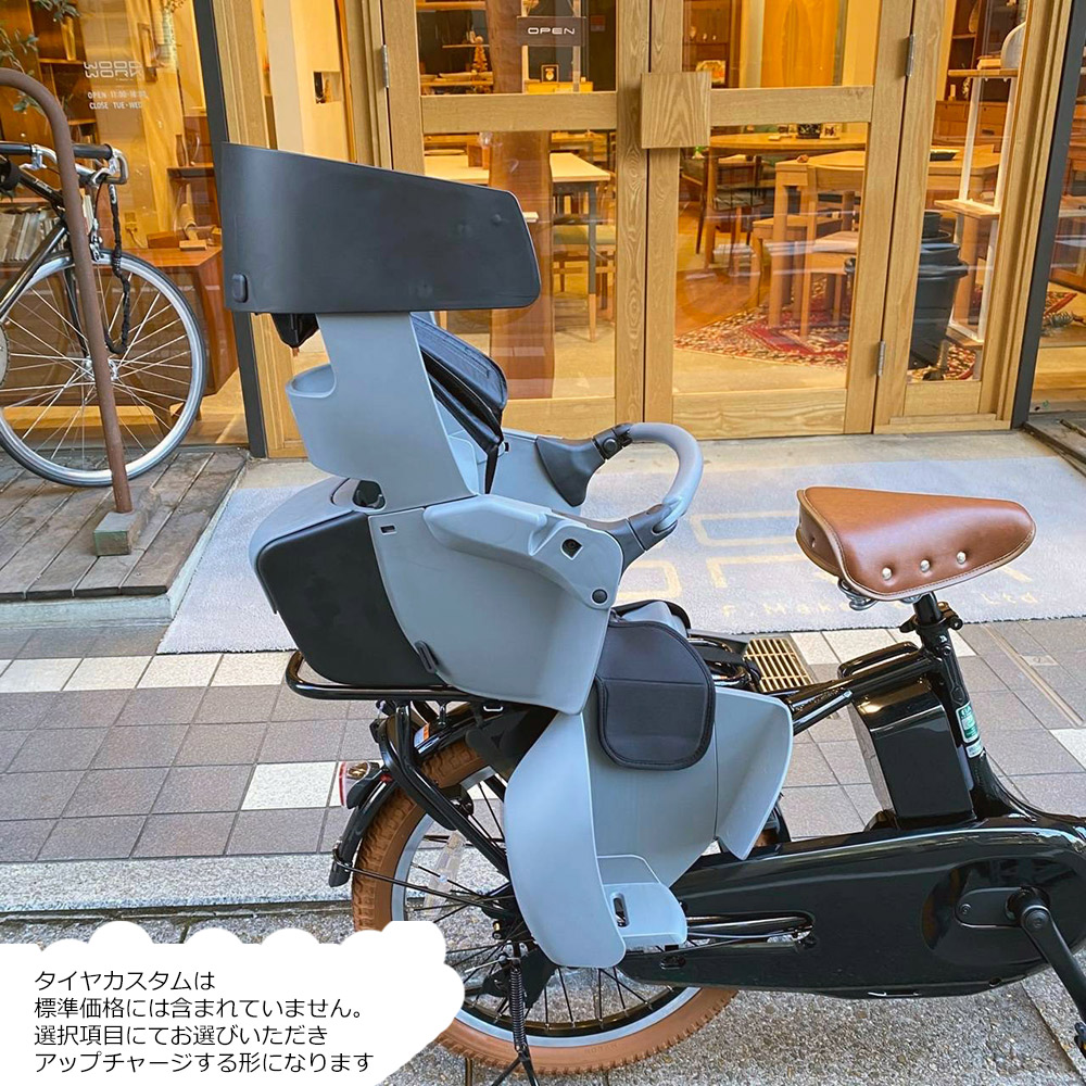 楽天市場】【最大7000円クーポン配布中】【ビッグバスケット&ライト