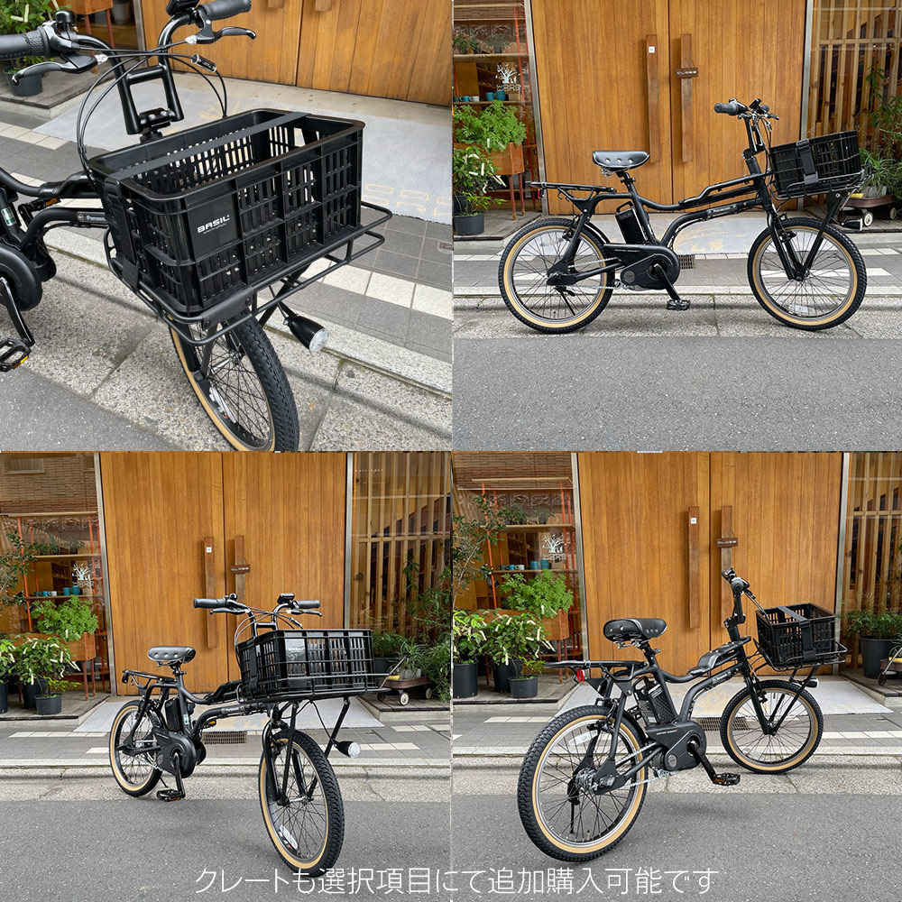 楽天市場】【最大7000円クーポン配布中】【GREEN/BLUE特価(28日18時