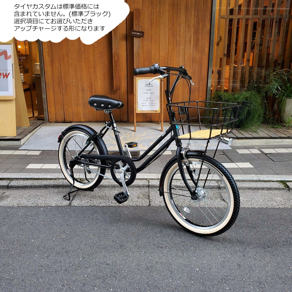 楽天市場】限定特価中(2/26 18時まで)【Mウッドバスケット搭載厳選