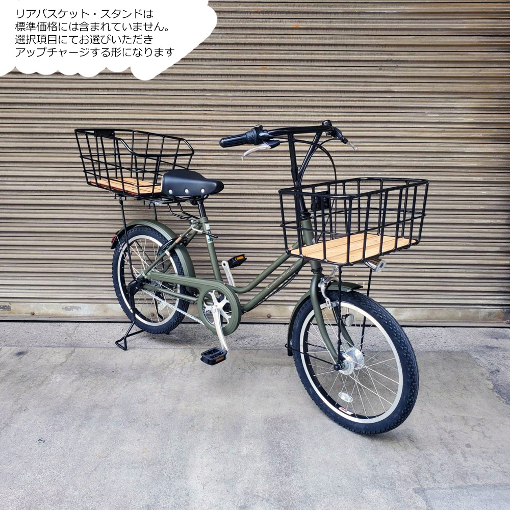 楽天市場】【最大7000円クーポン配布中】限定特価中(2/26 18時まで