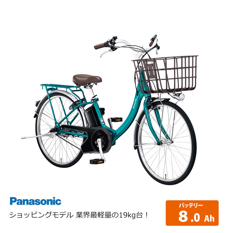 楽天市場】【最大7000円クーポン配布中】ビビSL(BE-FSL434)PANASONIC
