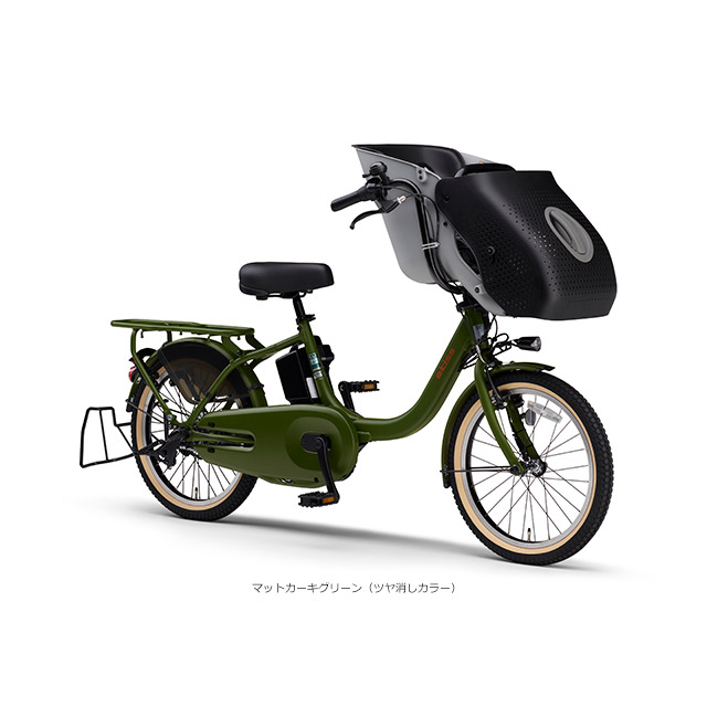 楽天市場】【最大7000円クーポン配布中】PAS KISS パス キス（PA20KS