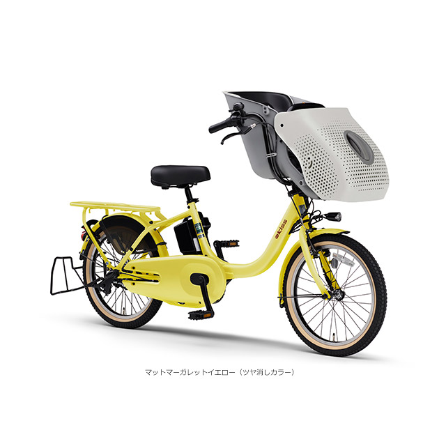 楽天市場】【最大7000円クーポン配布中】PAS KISS パス キス（PA20KS