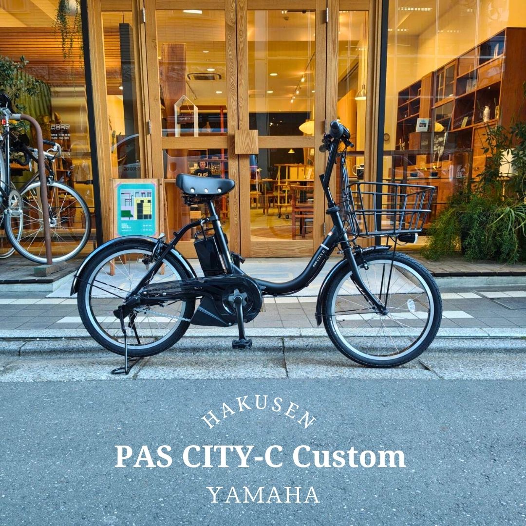 楽天市場】【最大7000円クーポン配布中】【容量抜群のビッグバスケット