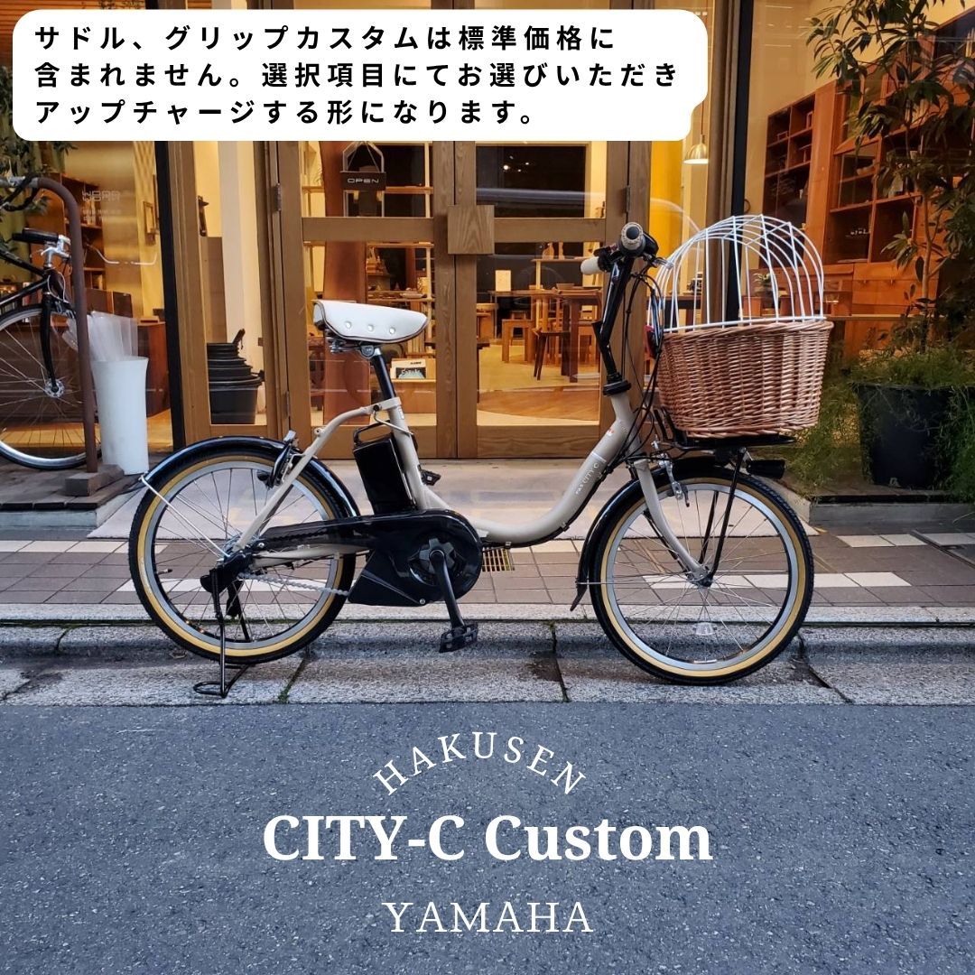 楽天市場】【最大7000円クーポン配布中】【ペット乗せドギーバスケット