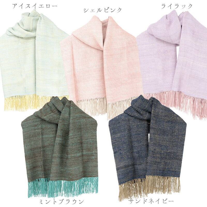 楽天市場】奥順 結城紬 大判ショール 真綿 ストール フリンジショール