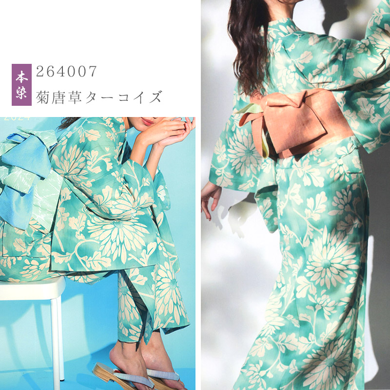 楽天市場】注染 浴衣 反物《源氏物語》2024年夏新作 ブランド 日本製