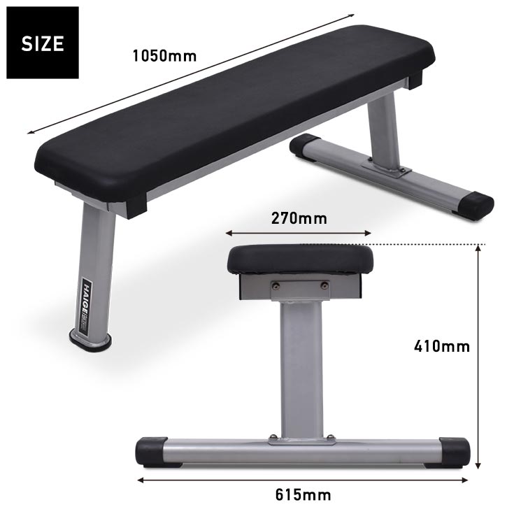 楽天市場】☆10％ポイントバック※2/23 9：59迄☆ハイガー フラット