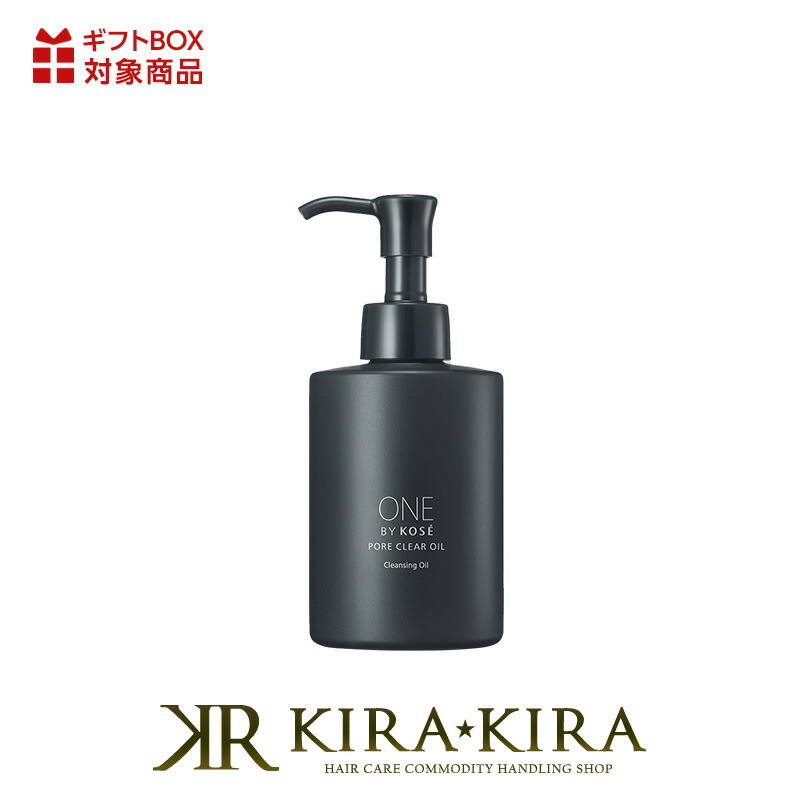 楽天市場】コーセー（クレンジング｜スキンケア）：美容・コスメ・香水