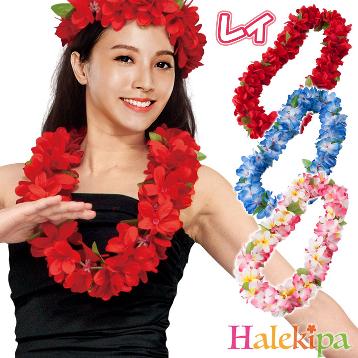 楽天市場】即納☆ レイ [CN-GD009-3688] フラダンス フラ ハワイ 衣装