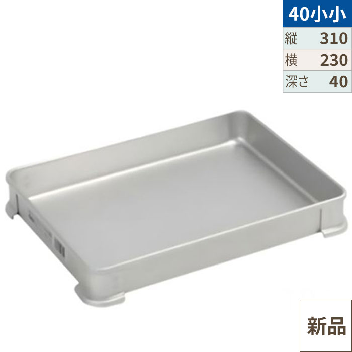 楽天市場】システムバット 40 小小の通販