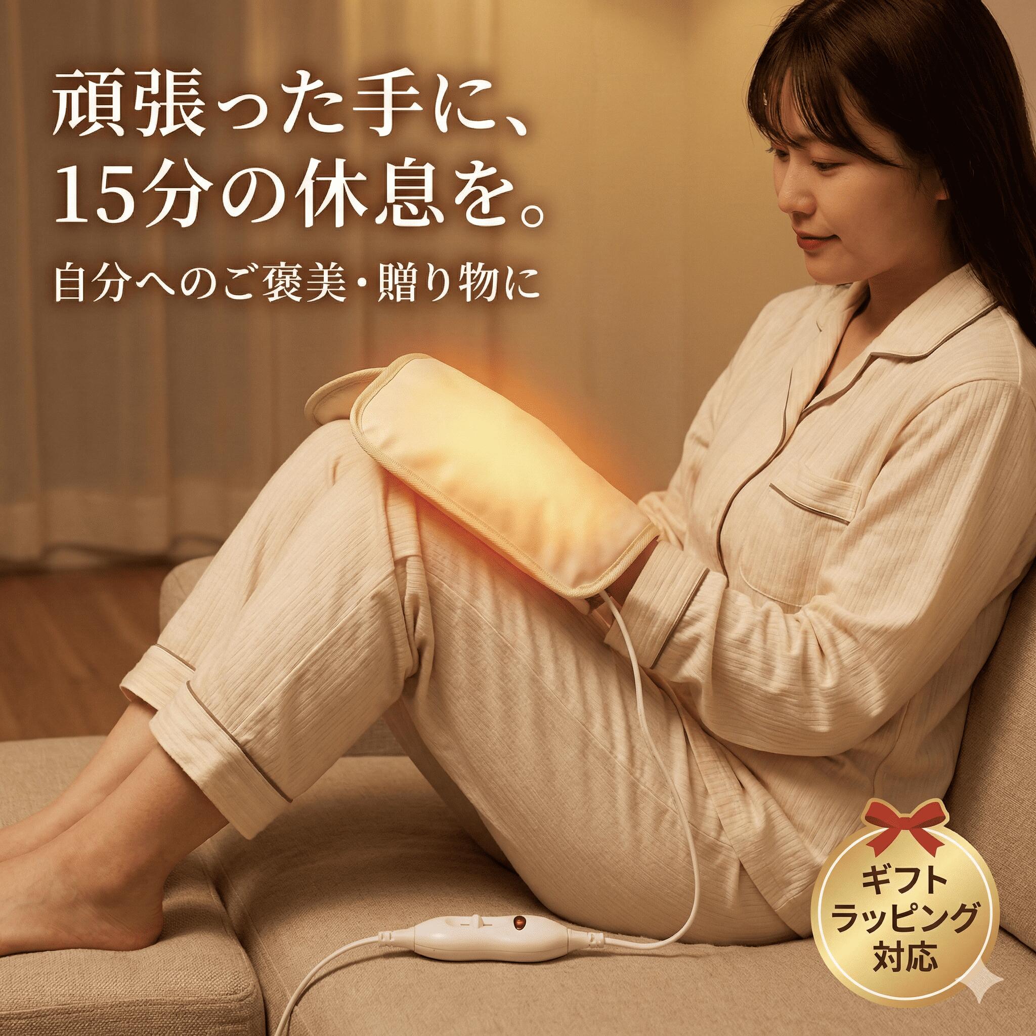 パラフィンパック バス」の人気商品一覧 | 安い商品を通販サイトから