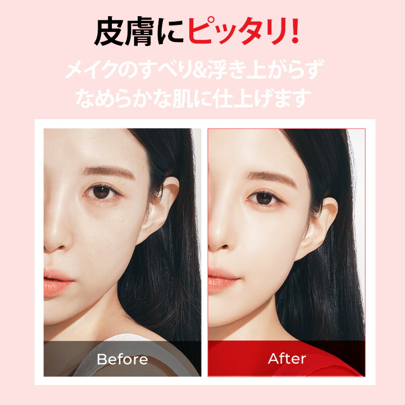 楽天市場】【サンプル2つ付き！】Cell Fusion C セルフュージョンC