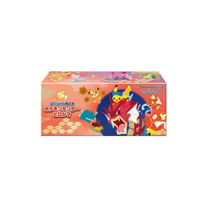 ポケモンセンターヒロシマ スペシャルBOX