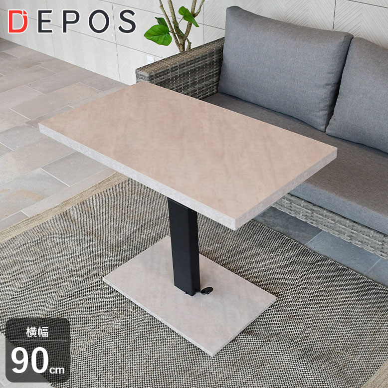 楽天市場】【お買い物マラソンMAX15％OFF 24日 08：00まで】 昇降式