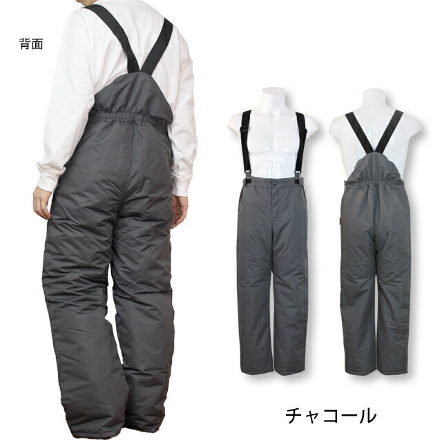 楽天市場】スキーウェア 下 スキーパンツ メンズ バンザート BINZART