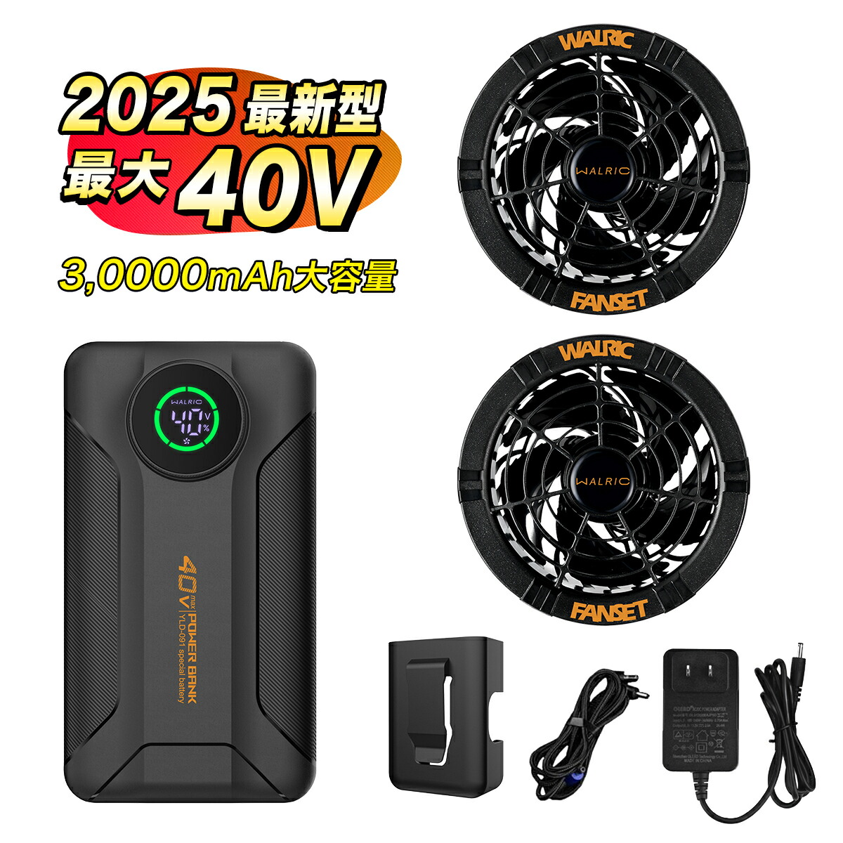 楽天市場】＼マラソン期間限定☆500円OFFクーポン有／[即日出荷]空調