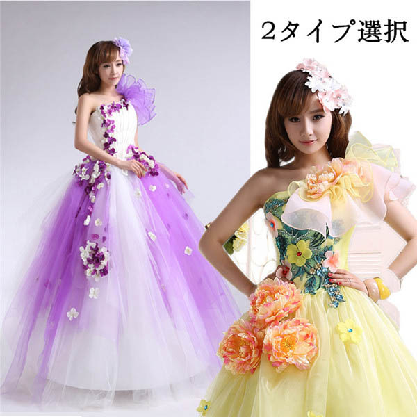 楽天市場】カラードレス 二次会 プリンセスライン ブライダル ロング