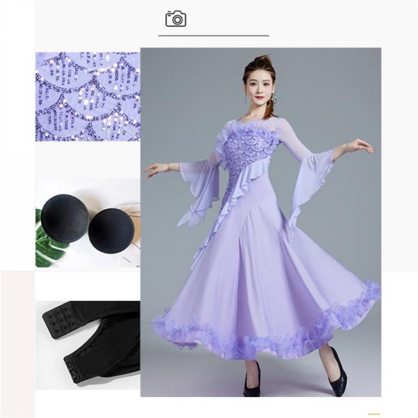 楽天市場】社交ダンスドレス 社交ダンス モダンドレス ピンク パープル