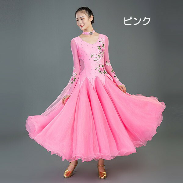 楽天市場】社交ダンスドレス フロート 上品 ダンス衣装 社交ダンス