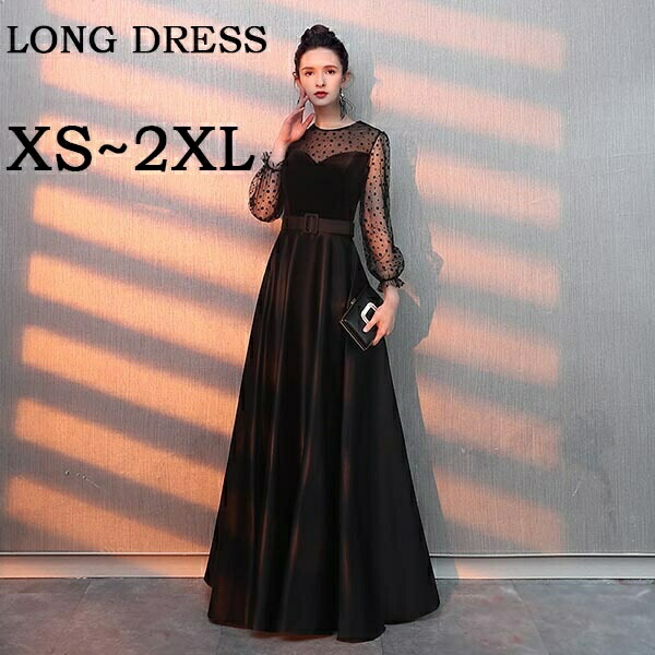楽天市場】ロングドレス 演奏会 黒 ドレス パーティードレス 大きい