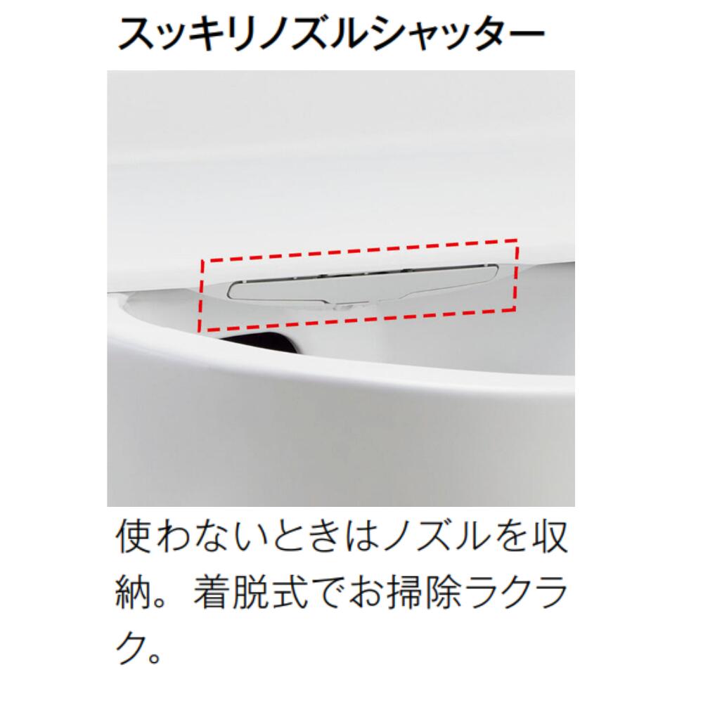 楽天市場】【値上げ前！最大8万円OFF】 リクシル CW-KB32A シャワー