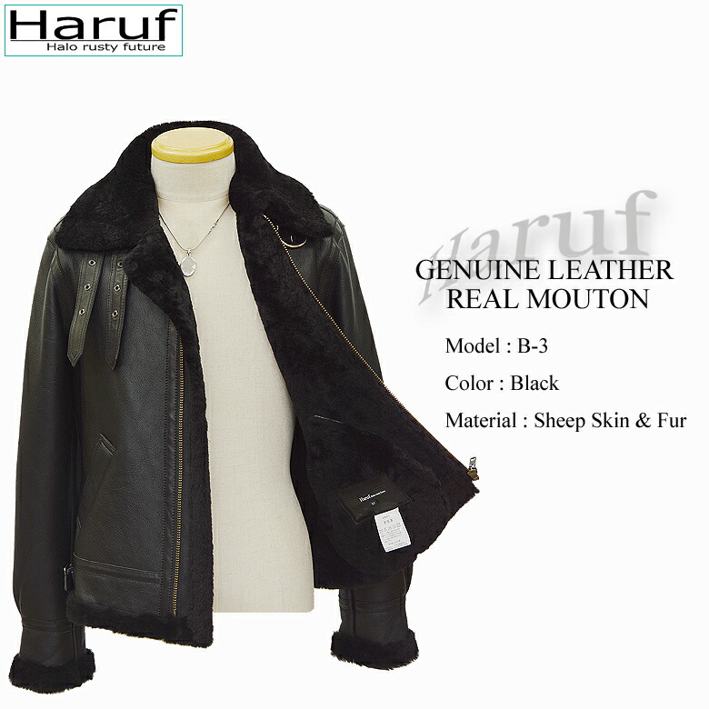 楽天市場】ムートンジャケット メンズ レザージャケット 革ジャン