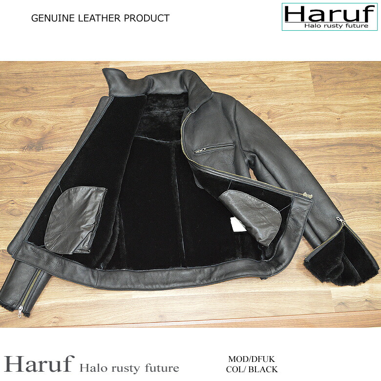 楽天市場】ライダースジャケット メンズ 本革 ムートンジャケット