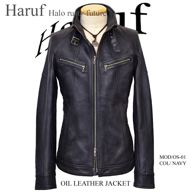 新品】ラムレザーシングルライダースジャケット ミセスLL 13号ゆったり