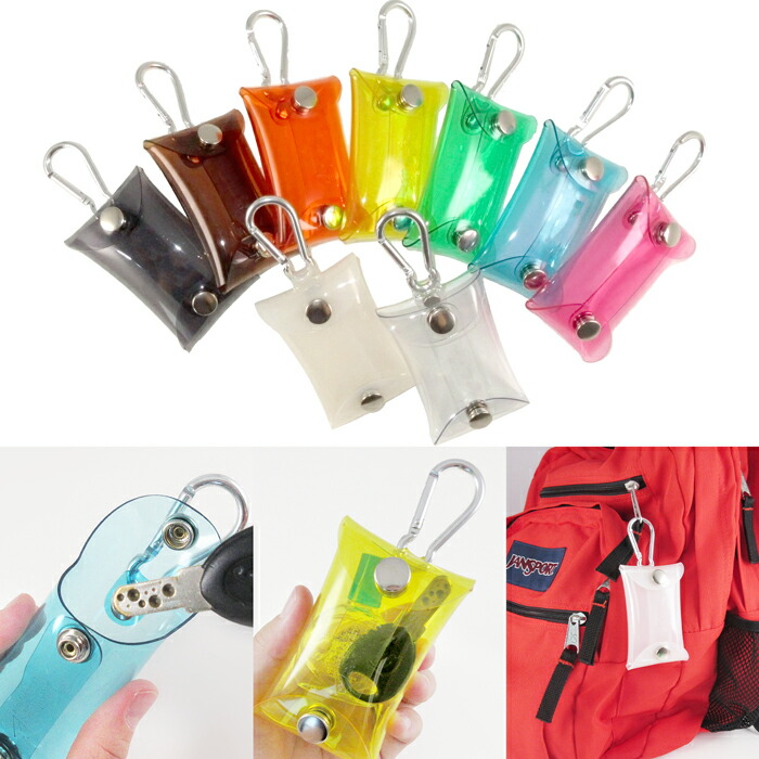 楽天市場】【ミニ】クリア マルチケース カラビナ付き｜収納 ケース